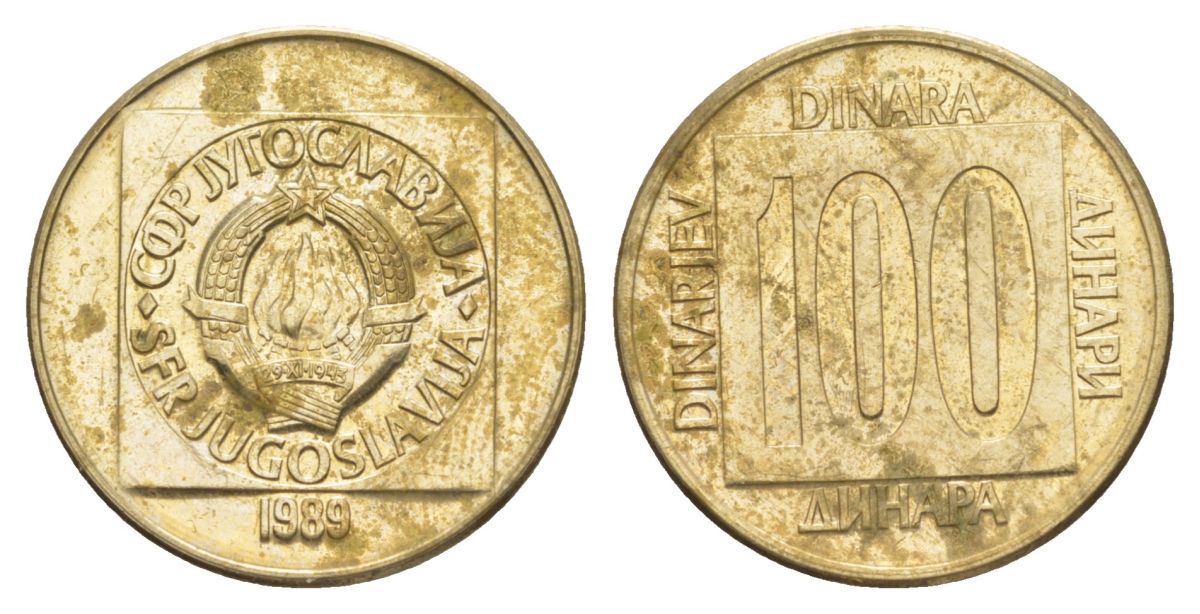Югославия 100 динаров 1989 KM 134 латунь 4633-424
