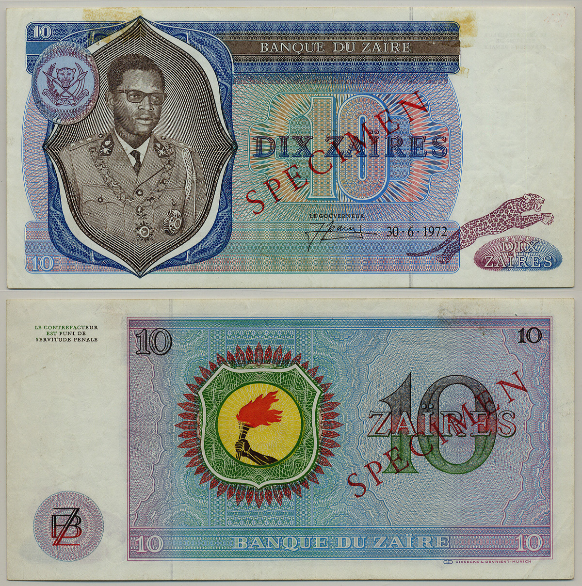 Заир 10 заиров 1972 Мобуту Сесе Секо, факел. Образец, Specimen Pick 23 a s бумага 6279-15-2-1