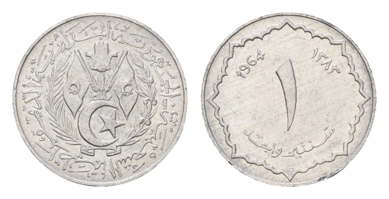 Алжир 1 сантим 1964 KM 94 алюминий UNC 4674-817