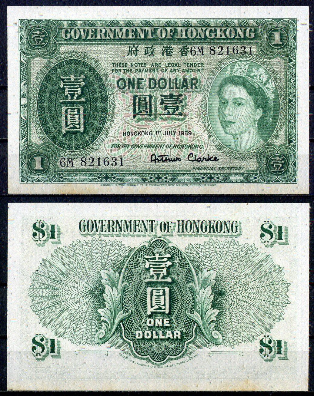 Гонконг  1 доллар 1959 Елизавета II Pick 324Ab  бумага  aUNC  451-1090-1