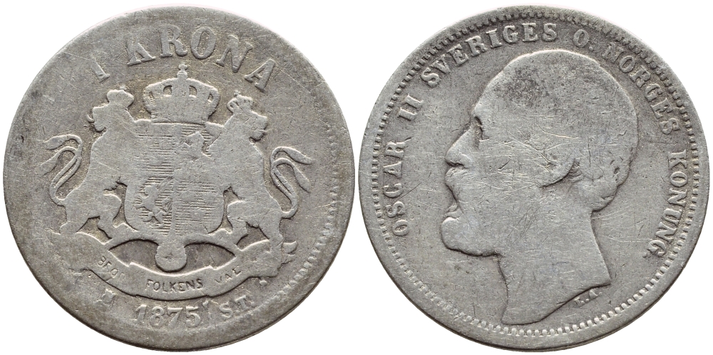 Швеция 1 крона 1875 ST, Оскар II (1872-1907) король Швеции и Норвегии KM 741 серебро 1530-914
