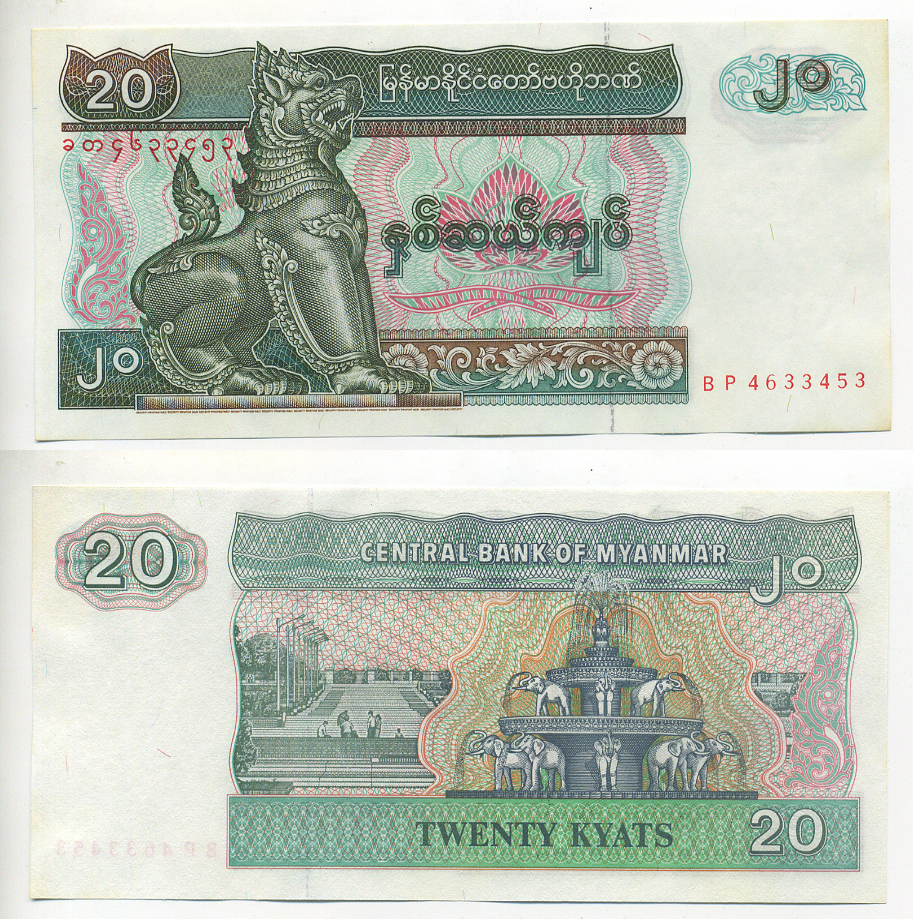 Мьянма 20 кьятов 1994 Pick 72 бумага UNC (пресс) 7548-26-3-1