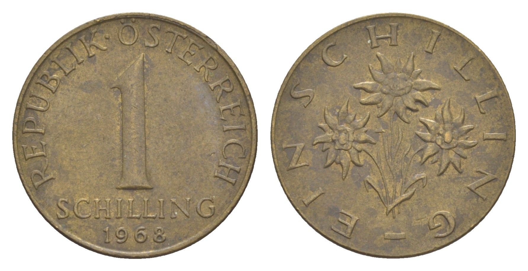 Австрия 1 шиллинг 1968 KM 2886 алюминиевая бронза 4561-157