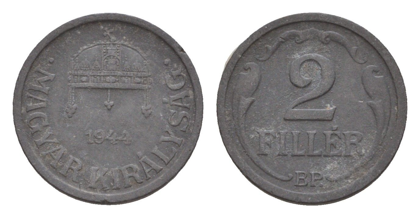 Венгрия 2 филлера 1944 BP KM 519 цинк 4658-359