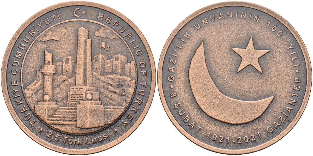 Турция 2 1/2 лиры 2021 100 лет со дня присвоения городу Газиантепу звания Герой KM NEW бронза UNC 1071-9-52