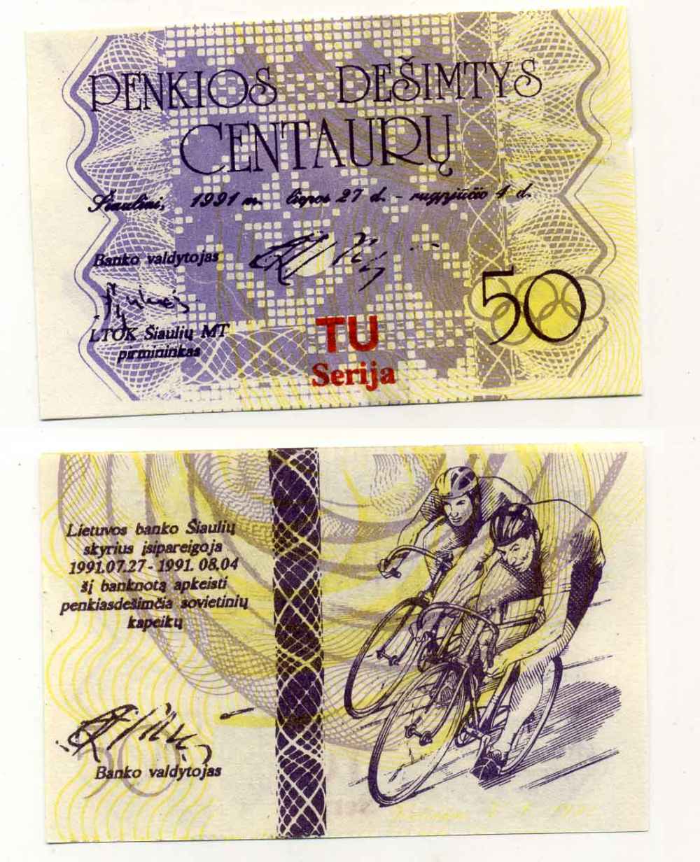 ЛИТВА 50 ЦЕНТОВ 1991 ОЛИМПИЙСКИЕ ДЕНЬГИ, IV ОЛИМПИАДЫ ЛИТОВЦЕВ, СЕРИЯ TU бумага UNC (ПРЕСС) 8589-28-1-2