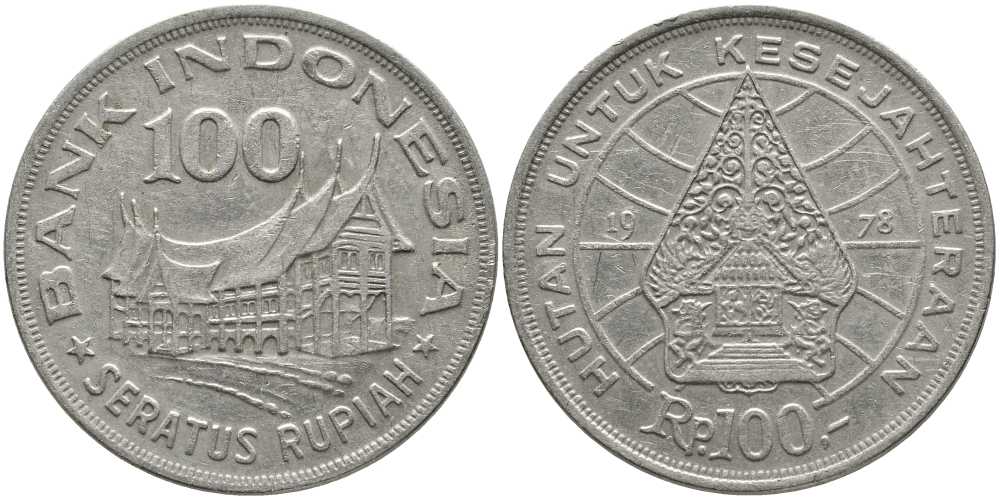 Индонезия 100 рупий 1978 хижина Минангкабау, легендарное дерево жизни KM 42 медно-никель 111-125