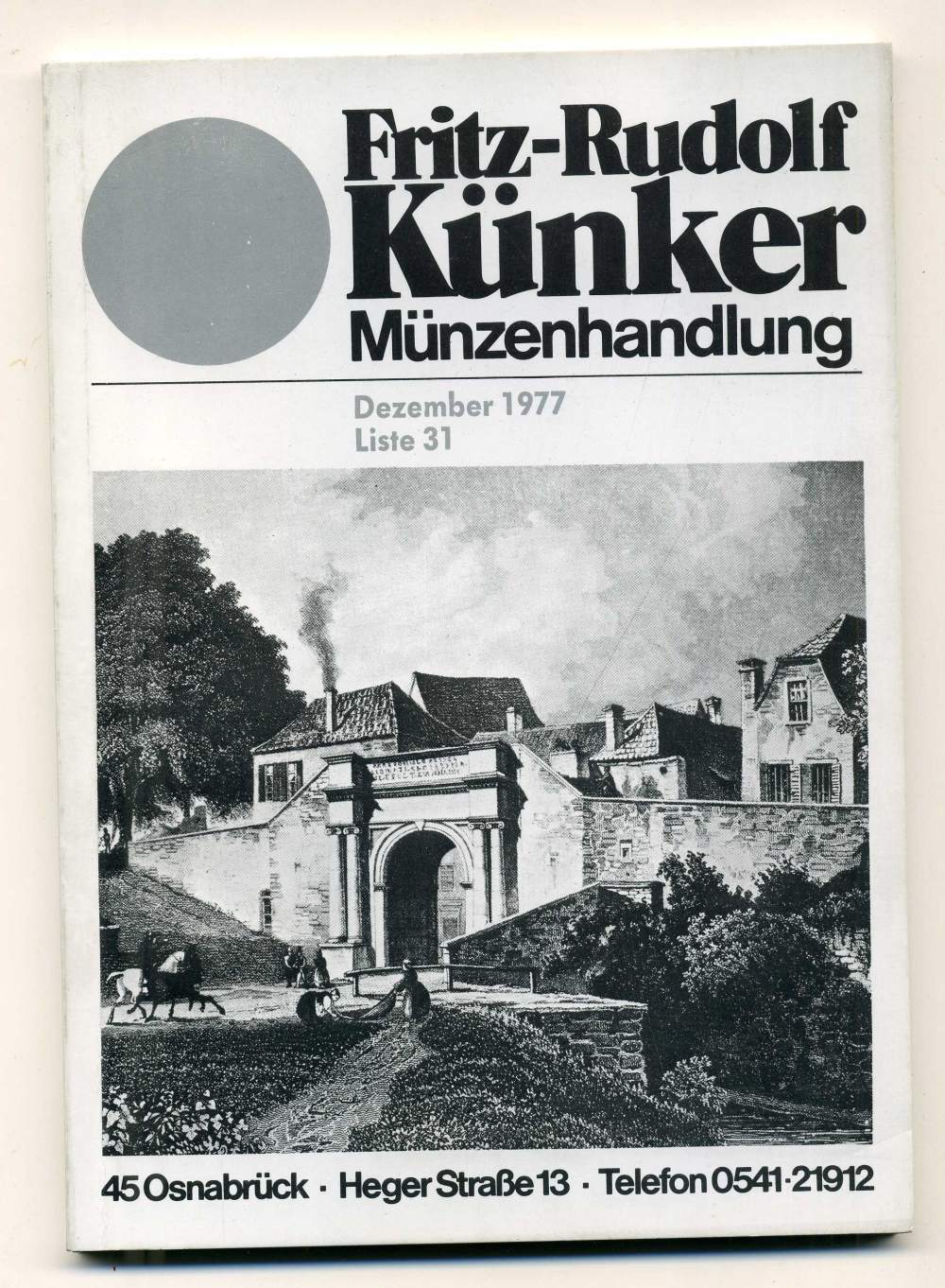 ФРИТЦ-РУДОЛЬФ КЮНКЕР КАТАЛОГ ФИКСИРОВАННЫХ ПРОДАЖ (LAGERKATALOG) 1977 ДЕКАБРЬ, № 31 00-01-01-27