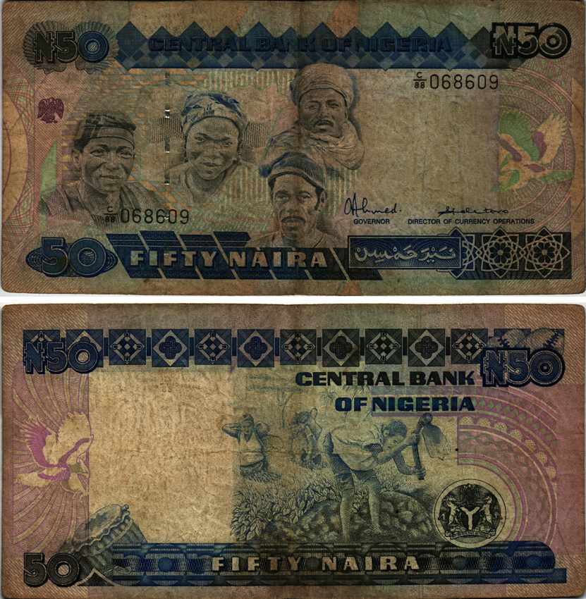 Нигерия 50 найра ND (1991-2000) жители Нигерии, подпись 8 Pick 27 а бумага 6299-33-2-1
