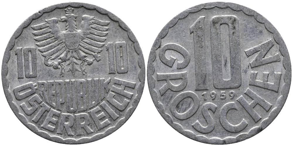 Австрия 10 грошей 1959 KM 2878 алюминий 33-345