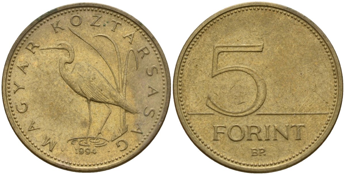 Венгрия 5 форинтов 1994 KM 694 латунь 4156-846