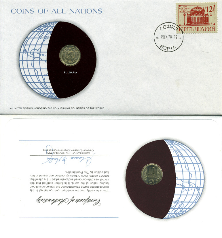 БОЛГАРИЯ 10 СТОТИНОК 1974 КОНВЕРТ С МАРКОЙ ПЕРВОГО ДНЯ ГАШЕНИЯ, COINS OF NATIONS KM 87 никель латунь UNC 4294-16-1