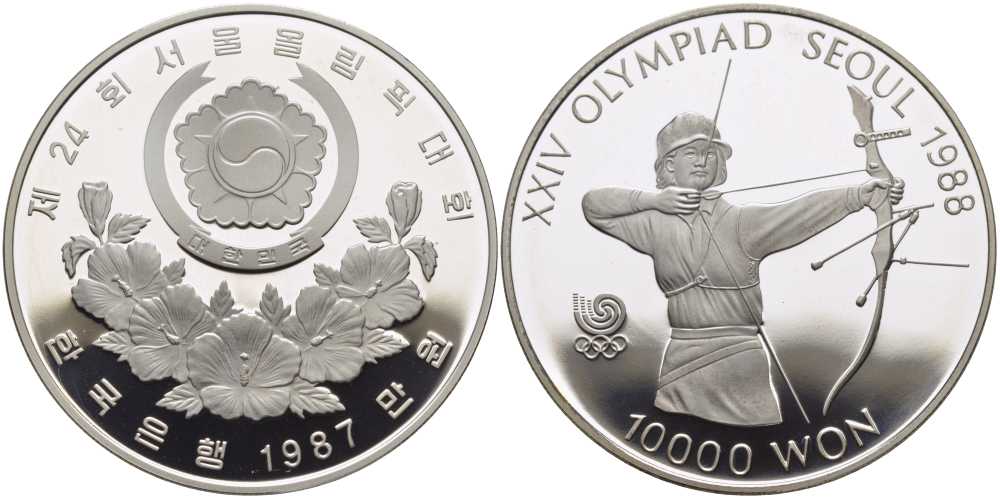 Южная Корея 10000 вон 1987 XXIV Летние Олимпийские игры в Сеуле 1988 года, стрельба из лука KM 62 серебро PROOF 00-00