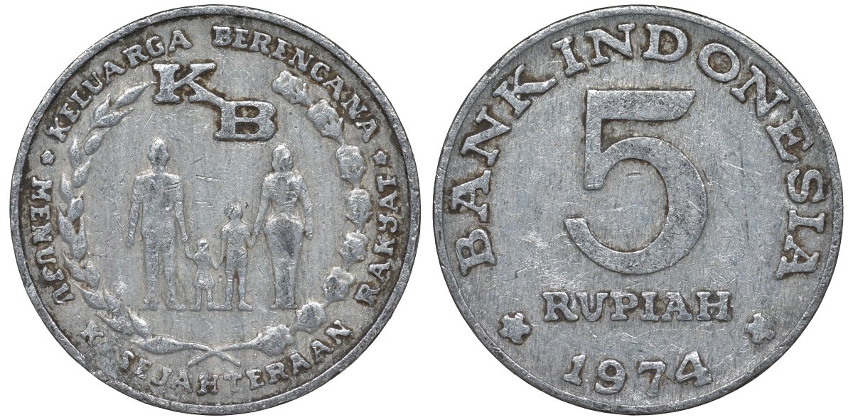 Индонезия 5 рупий 1974 FAO, программа планирования семьи KM 37 алюминий 4131-246