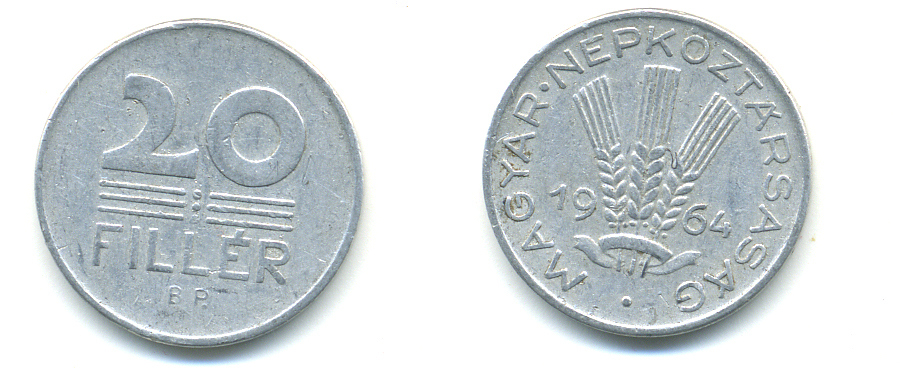 ВЕНГРИЯ 20 ФИЛЛЕРОВ 1964 ВР, НАРОДНАЯ РЕСПУБЛИКА (1949-1989) KM 550 алюминий 83-1421
