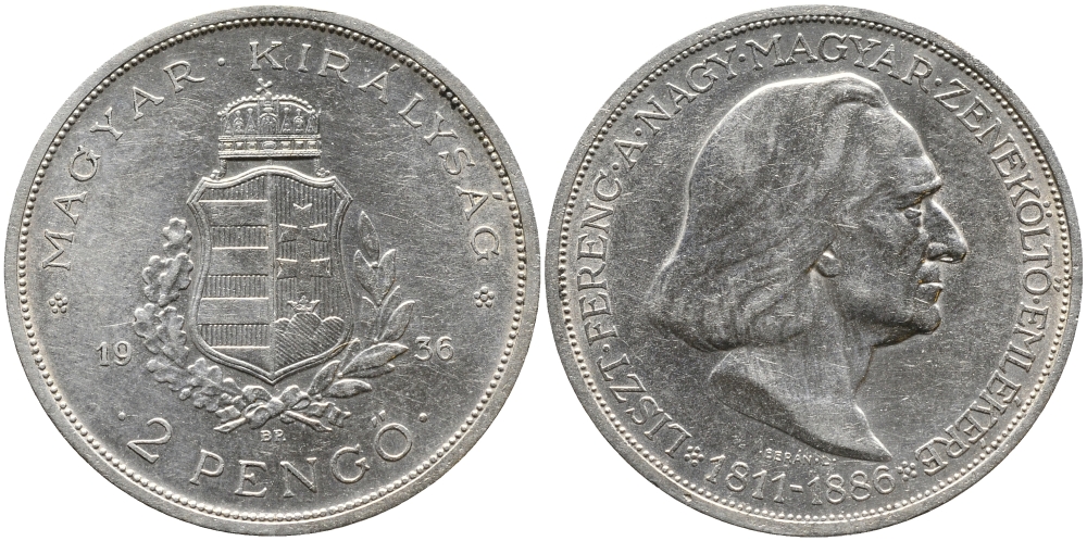 Венгрия 2 пенге 1936 50 лет со дня смерти Ференца Листа KM 515 серебро 441-933