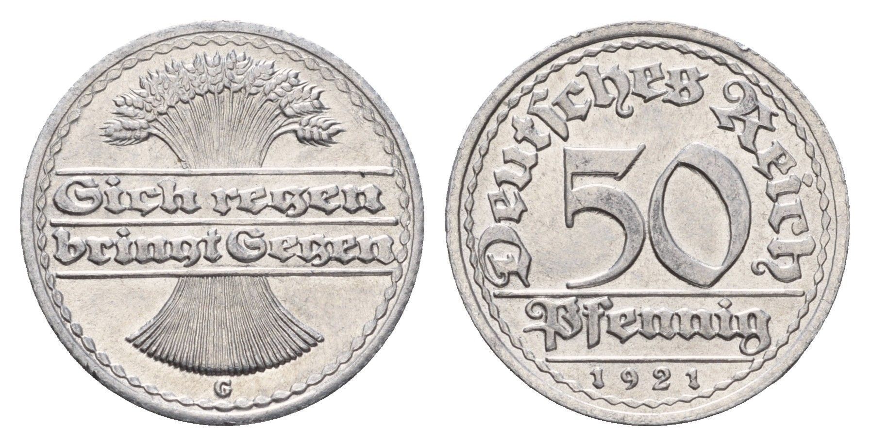 Германия 50 пфеннигов 1921 G KM 27, J. 301 алюминий UNC 3856-1031