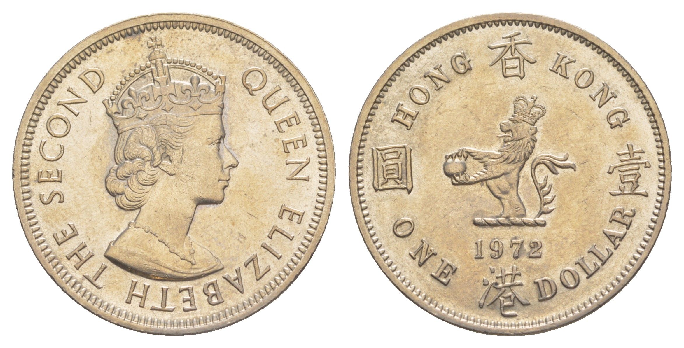 Гонконг 1 доллар 1972 Елизавета II (1952-2022) KM 35 медно-никель UNC 4645-321