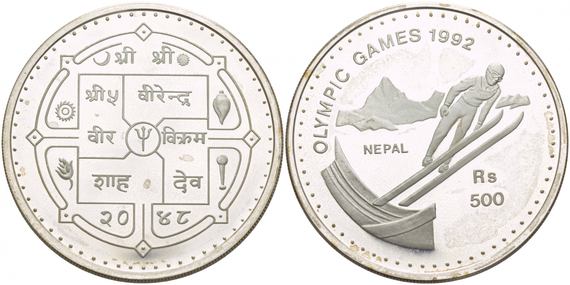 Непал 500 рупий 1992 XVI зимние Олимпийские игры 1992 года в Альбервиле, прыжки с трамплина KM 1071 серебро PROOF 00-00-00
