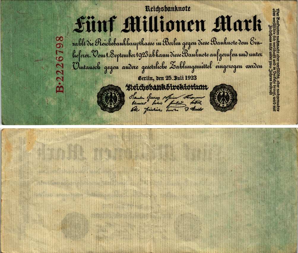 Германия 5000000 марок 1923 25 июля 1923, 5 миллионов марок Pick 95, Ros 94  бумага 7183-53-3-1
