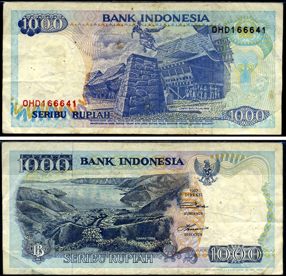 Индонезия 1000 рупий 1994 Pick 129 c бумага 7487-7-2-2