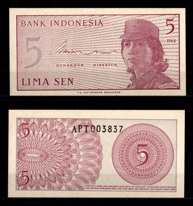 Индонезия 5 сен 1964 Pick 91 бумага UNC (пресс) 7116-33-1-2