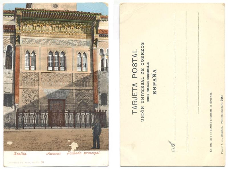 ИСПАНИЯ СЕВИЛЬЯ АЛЬКАЗАР - ГЛАВНЫЙ ФАСАД 153-19-11