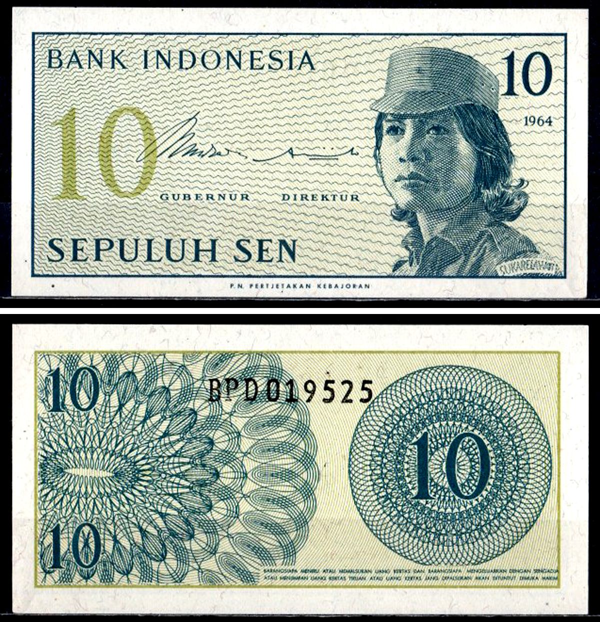 Индонезия 10 сен 1964 Pick 92 a бумага UNC (пресс) 7204-38-3-1