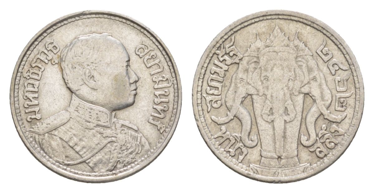 Таиланд 1 салунг 1919 BE 2462, Рама VI (Вачиравуд) (1910-1925) Y 43a серебро 3896-1422