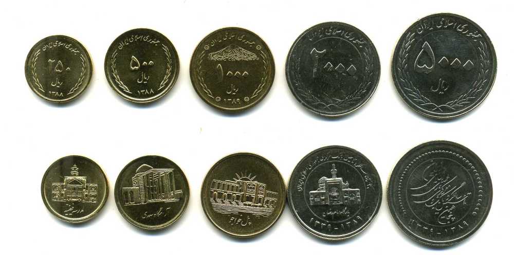 ИРАН ЛОТ ИЗ 5 МОНЕТ 2009-2010 (250, 500, 1000, 2000, 5000 РИАЛОВ) UNC N4-51