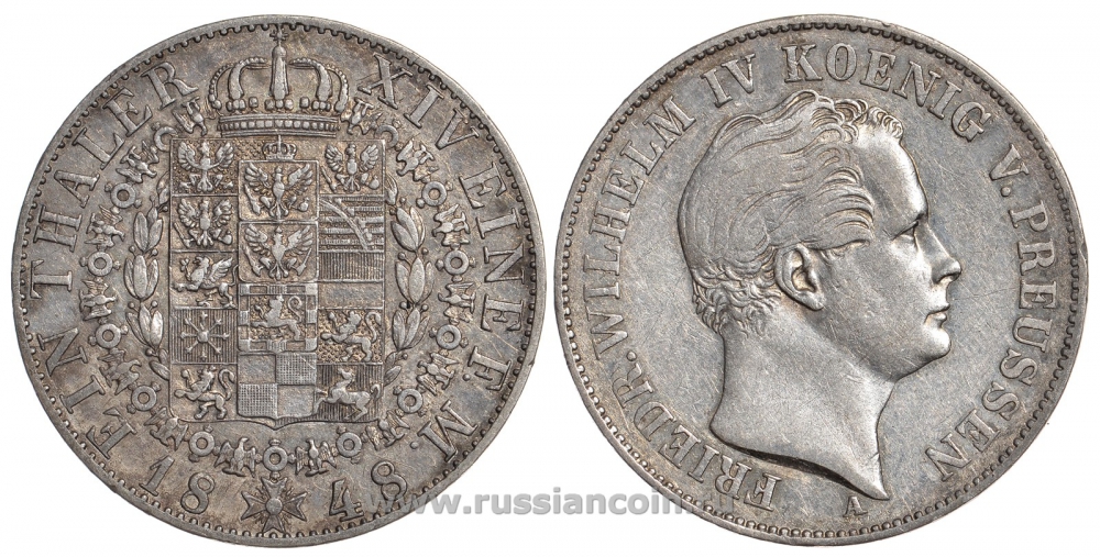 Пруссия 1 талер 1848 А, Фридрих Вильгельм IV (1840-1861) Olding 305, AKS 74, Kahnt 375, Jaeger 73 b, Thun 256 серебро 00-804-61