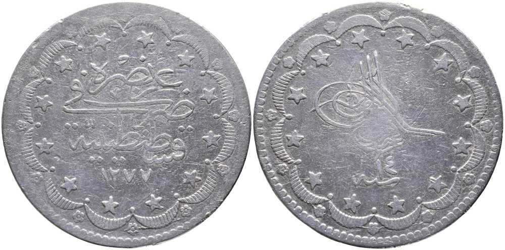 Турция 20 курушей 1861 (1873) AH 1277, Османская империя KM 693 серебро 603-714