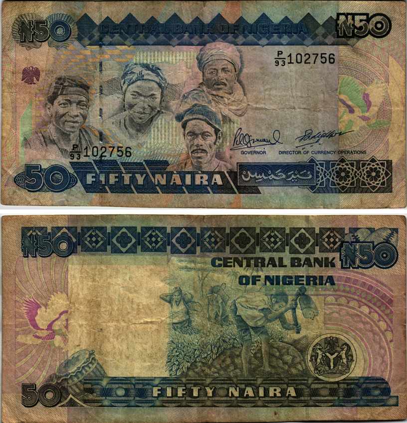 Нигерия 50 найра ND (1991-2000) жители Нигерии, подпись 10 Pick 27 c бумага 6299-63-1-2