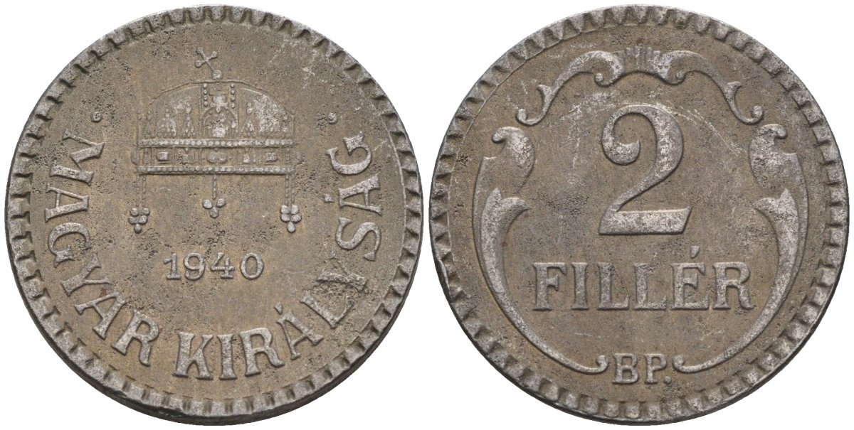 Венгрия 2 филлера 1940 KM 518.2 сталь 4115-966