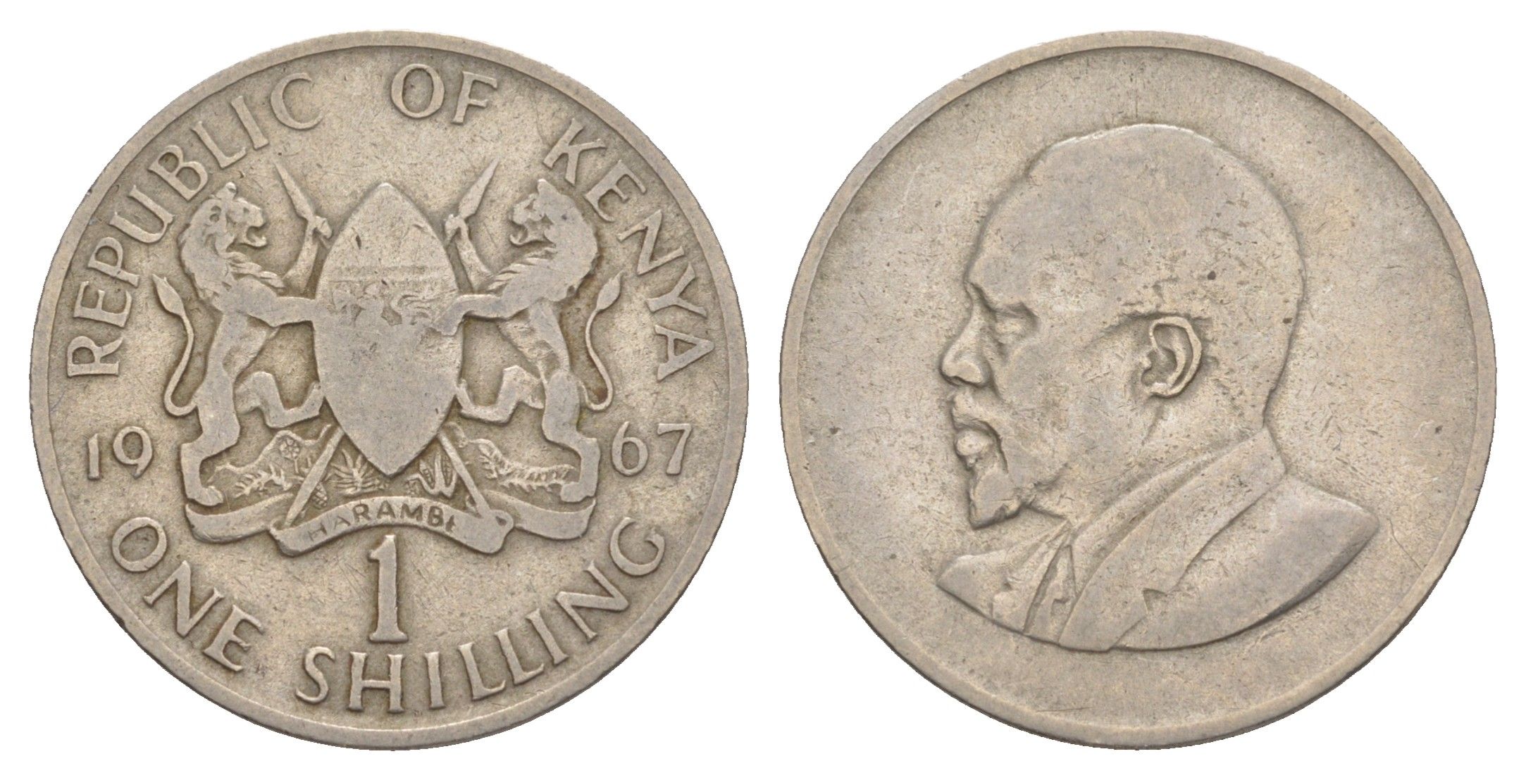 Кения 1 шиллинг 1967 Джомо Кениата KM 5 медно-никель 4650-346