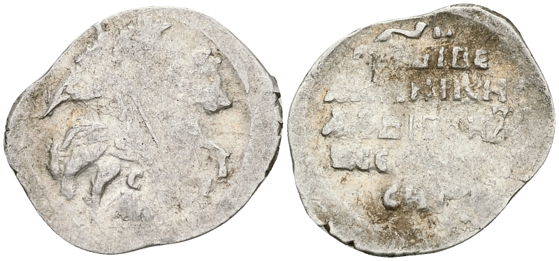 Русское Царство копейка 1547-1584 Иван IV Васильевич, Псковский  монетный двор, 0,69 ГР ГиК №93 серебро 262-214