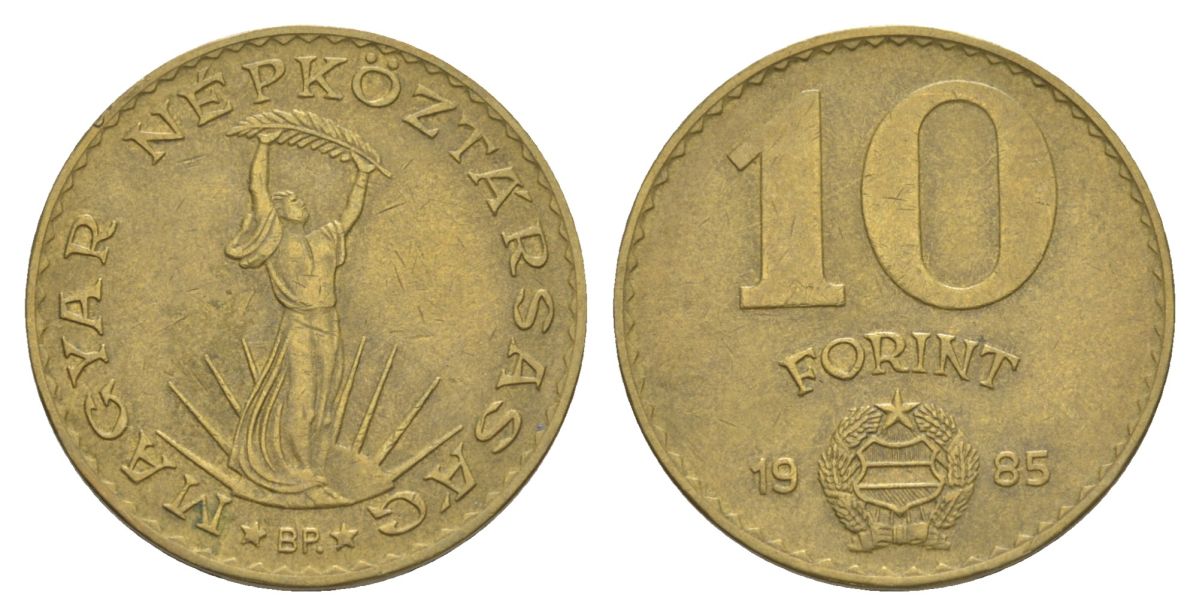 Венгрия 10 форинтов 1986 Статуя свободы KM 636 алюминиевая бронза 4629-525