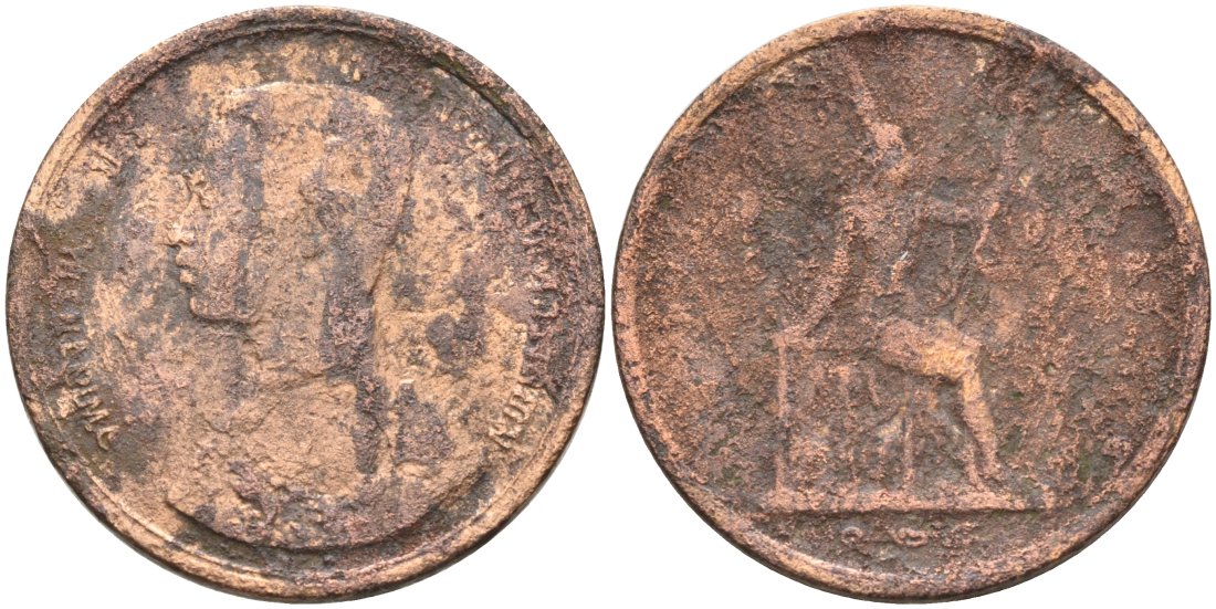 Таиланд 1 атт 1902 RS121, король Рама V (1868-1910) KM Y#22 бронза 92-452