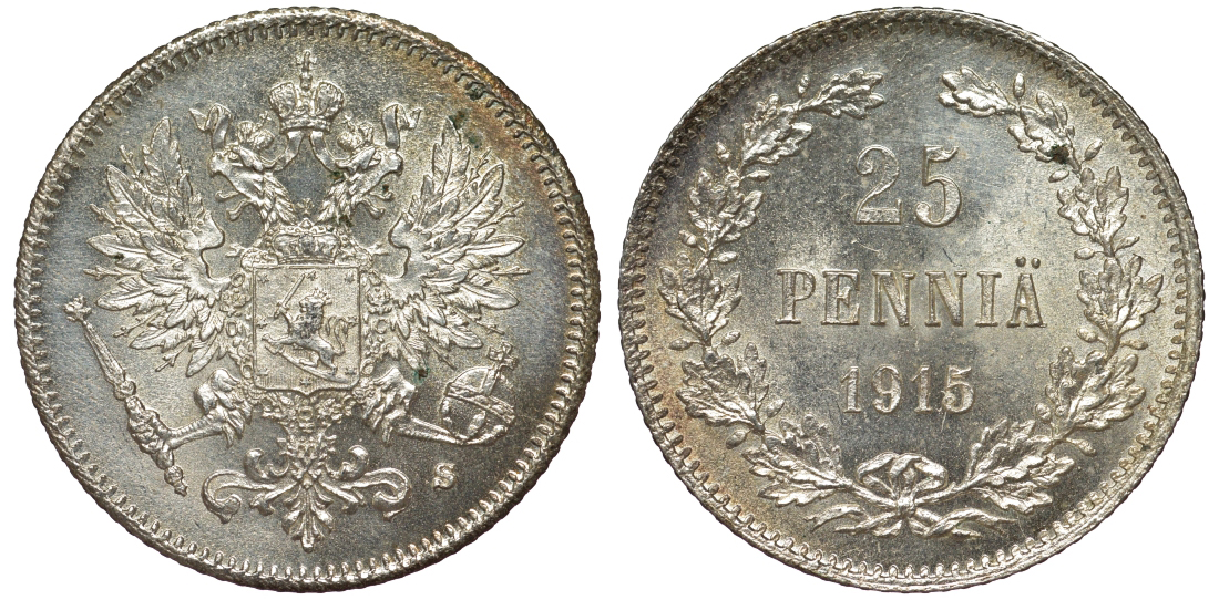 Россия для Финляндии 25 пенни 1915 S, Николай II (1894-1917) KM 6.2, Биткин 420 серебро 75-1216