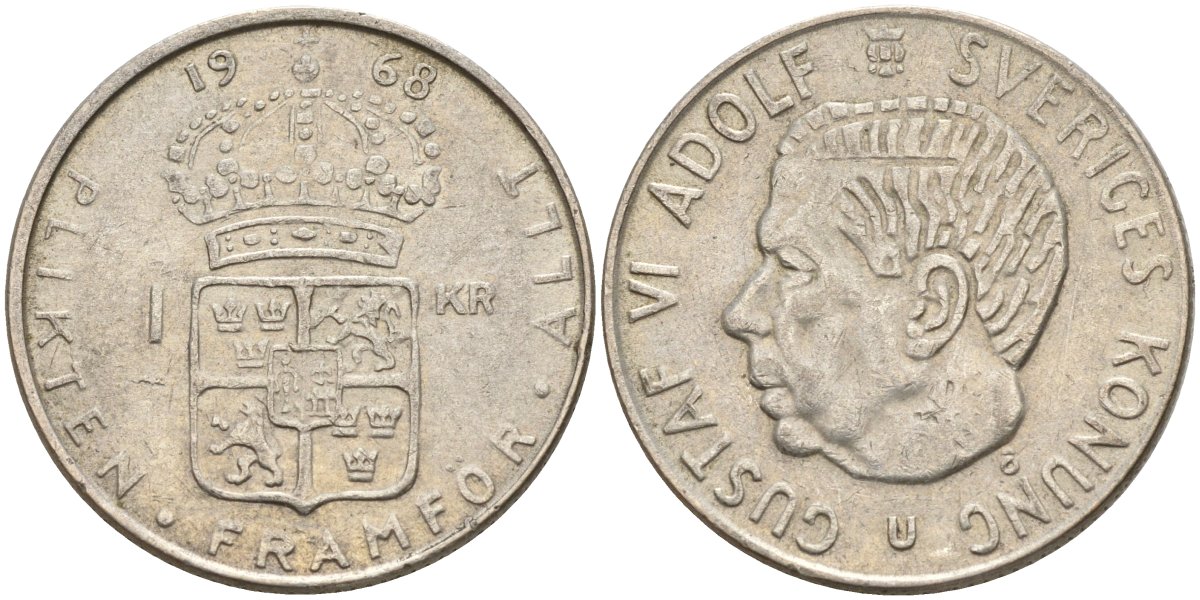 Швеция 1 крона 1968 U, Густав VI Адольф (1950-1973) KM 826 серебро 4150-241