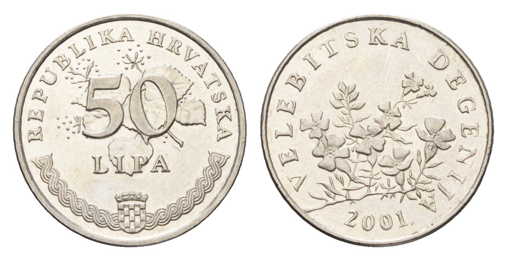 Хорватия 50 лип 2001 нечетный год KM 8 сталь плакированная никелем UNC 4659-725