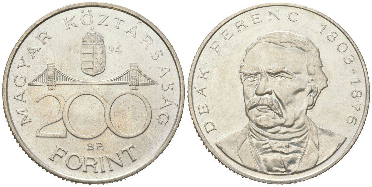 Венгрия 200 форинтов 1994 BP, Ференц Деак KM 707 серебро UNC 4111-1211