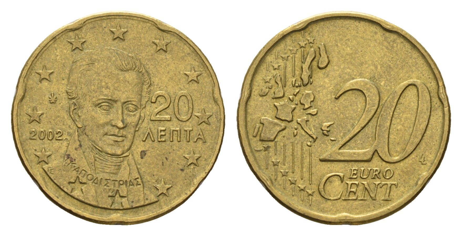 Греция 20 евроцентов 2002 KM 185 нордик 4616-516
