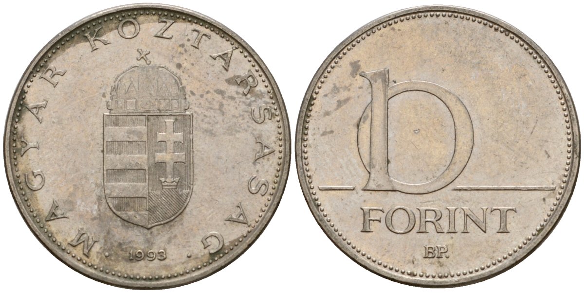 Венгрия 10 форинтов 1993 KM 695 латунь плакированная медно-никелем 4575-452