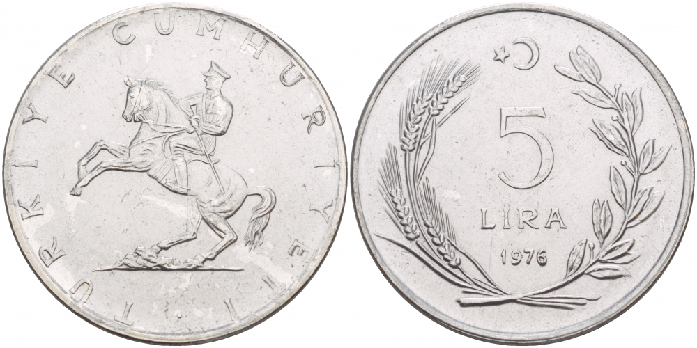Турция 5 лир 1976 Кемаль Ататюрк KM 905 нержавеющая сталь 4545-312