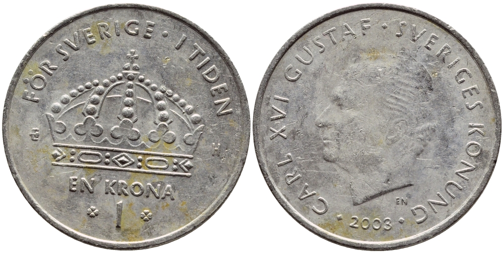 Швеция 1 крона 2003 Карл XVI Густав (1973- ) KM 894 медно-никель 3999-845