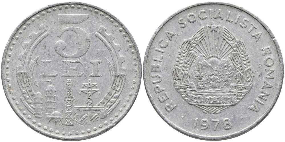 Румыния 5 лей 1978 промышленность KM 97 алюминий 4379-1242