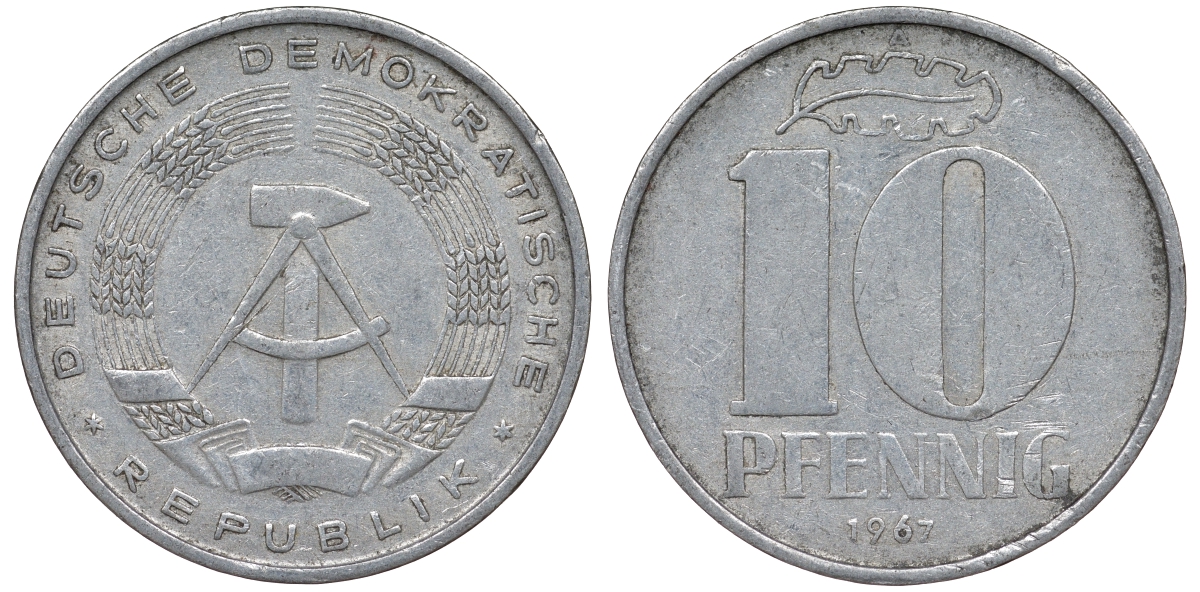 ГДР 10 ПФЕННИГОВ 1967 А алюминий 62-741