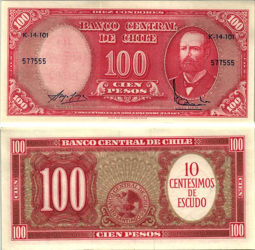 Чили 10 сентесимо ND (1960-1961) надпечатка на 100 песо, Артуро Прат Pick 127a бумага UNC (пресс) 8518-49-1-1