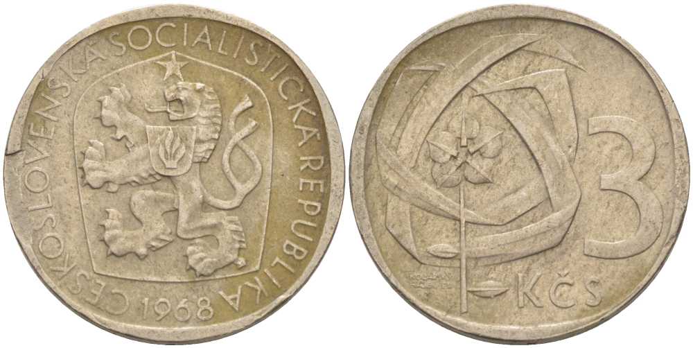 ЧЕХОСЛОВАКИЯ 3 КРОНЫ 1968 СОЦИАЛИСТИЧЕСКАЯ РЕСПУБЛИКА KM 57 медно-никель 110-437